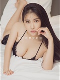 [You Guo AI you Wu] app2017 no.786 Meng Siyu(2)